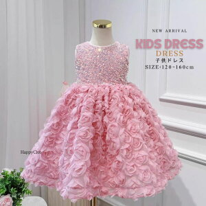 q hX ߏeCXg ܎O {Q ̎q s[X qhX sAmt \ hX q Pl LbYhX m[X[u  XpR[ sN q