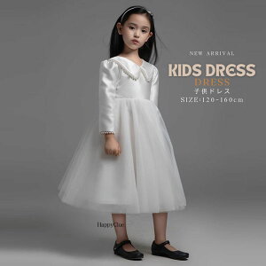 qǂhX q hX ܎O {Q ̎q s[X ߏeCXg qhX  zCg t  O  q PlhX sAm\ hX t tH