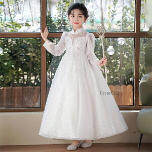 qǂhX q hX sAm\ hX t ̎q s[X   LbYhX ܎O {Q ߏeCXg qhX  zCg  O q qǂ 