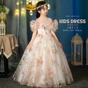 q hX \ qǂhX ܎O {Q LbYhX ̎q s[X ߏeCXg qhX t  O  q PlhX sAmthX tH