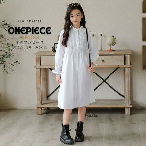 q ̎q s[X hX Vcs[X  t t tH q r @ 畞  s[X 120 130 140 150 160 165cm qǂs[X JWA O n zCg L