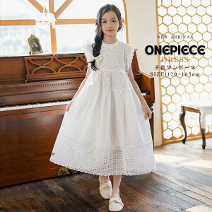 ̎q s[X q s[X hX    s[X JWA O qǂs[X q r @ 畞  120 130 140 150 160 165cm qǂ n zCg LbY