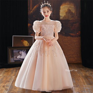 q hX sAm\ thX ̎q qǂhX ܎O {Q LbYhX ̎qs[X ߏeCXg  vZX qhX t O  q