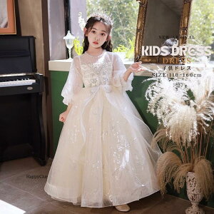 q hX vZX PlhX ̎q qǂhX sAm\ LbYhX ܎O {Q ߏeCXg s[X qhX t O  q th