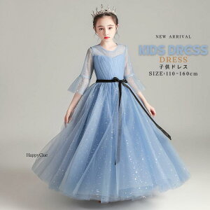 qǂhX ܎O q hX sAm\ thX ̎q {Q LbYhX ̎q s[X vZX ߏeCXg   qhX t tA O 