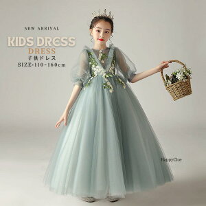 qǂhX ܎O q hX sAm\ thX ̎q {Q q̓ LbYhX ̎q s[X vZX ߏeCXg  O[  qhX t 