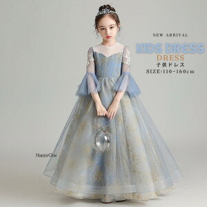 q hX ̎q qǂhX ܎O ߏeCXg sAm\ thX {Q LbYhX ̎q s[X vZX Pl   qhX t tA 