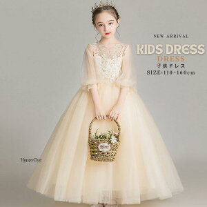 ߏeCXg q hX qǂhX vZX PlhX ̎q sAm\ LbYhX ܎O {Q s[X qhX t O  q th