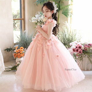 ߏeCXg q hX qǂhX vZX sN qhX ܎O {Q ̎q s[X  ԕ Pl ̎q sAm\ t LbYhX t O 