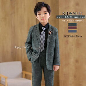 yzj̎q qX[c w Ǝ X[c jq wZ tH[} LbYX[c q  ^LV[h \ t xr[ 3_ZbgyWPbgpclN^Cz