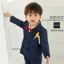 楽天市場】バーバリー キッズ フォーマル（スーツ・カジュアル  