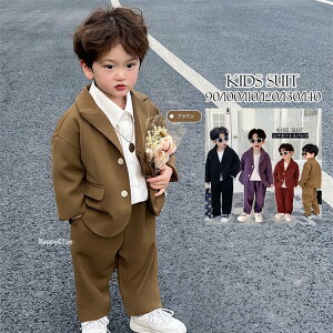 qX[c j̎q LbYX[c ܎O ^LV[h 2_ZbgyWPbgpczq qǂ  Ǝ w  90 100 110 120 130 140cm wZ  {Q j WjA 