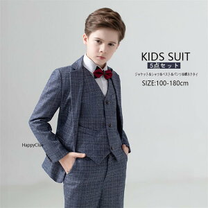 X[c  qX[c ܎O j̎q ^LV[h `FbN 5_Zbg LbYX[c \ t q jyWPbgVcxXgpclN^Cz{Q