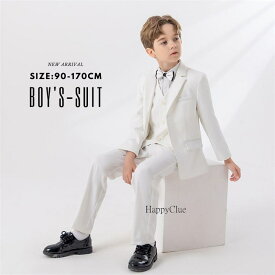 キッズスーツ 男の子 子供スーツ おしゃれ 白 七五三 子供服 フォーマル 小学生 制服 スーツ 長袖 タキシード 演奏会 ベビー 4点セット 5点セット【ジャケット＆シャツ＆ベスト＆パンツ＆蝶ネクタイ】お宮参り 結婚式 90 100 110 120 130 140 150 160 170cm 入学式 卒業式