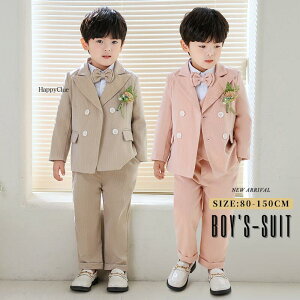 ZbgAbv q X[c j̎q X[c sAmt \ LbYX[c Ǝ w j̎q q  _uX[c qǂX[c tH[} ܎O WPbg 4_Zbg 5_