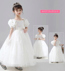 q hX sAm t \ qhX WjA 110 120 130 140 150 160cm ̎q q WjAhX `[ s[X   l O䃏s[X EGfBOhX 