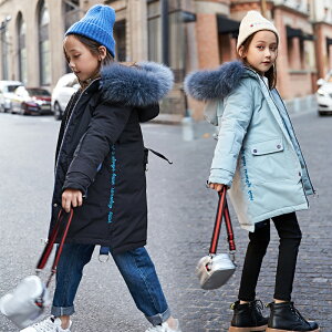 LbY AE^[ ̎q _EWPbg 3F h~ qR[g t[ht tFCNt@[ OR[g ȃR[g q g R[g R[g qp WjA H~ LbYA