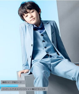 X[c j̎q LbYX[c  ܎O ^LV[h 4_ZbgyWPbgVcxXgpczqX[c 畞 {Q t \ Ǝ w WjA 100 110