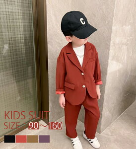 qX[c j̎q LbYX[c ܎O {Q ^LV[h 2_ZbgyWPbgpczq qǂ WjA  Ǝ w  90 100 110 120 130 140 150 160cm wZ  t