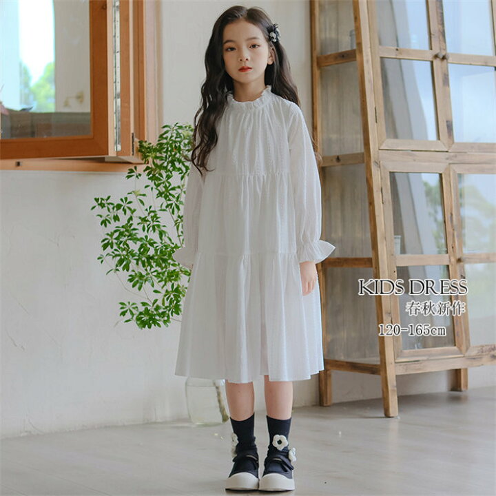 楽天市場】子供 ワンピース 女の子 シンプル 白ワンピース ドレス  
