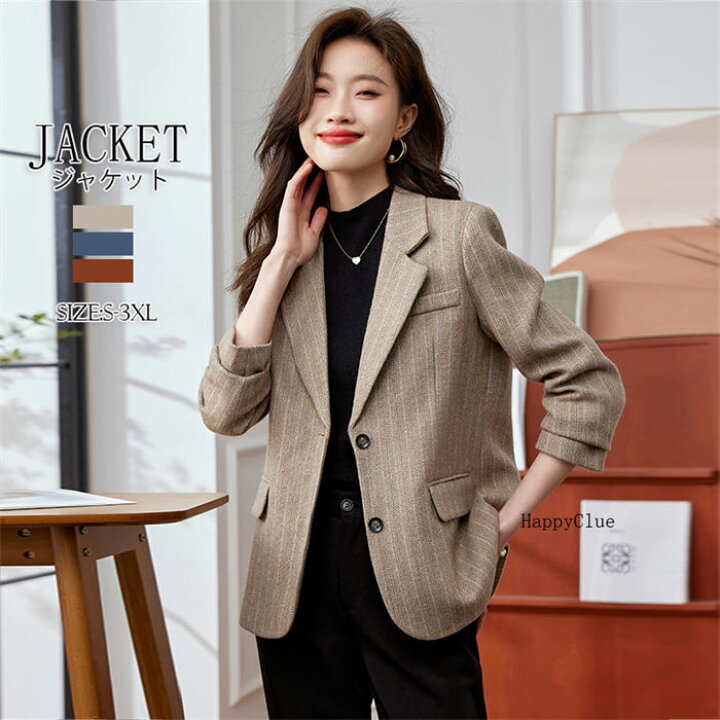 楽天市場】ジャケット テーラード 長袖 春秋 冬 レディース 女性 30代  