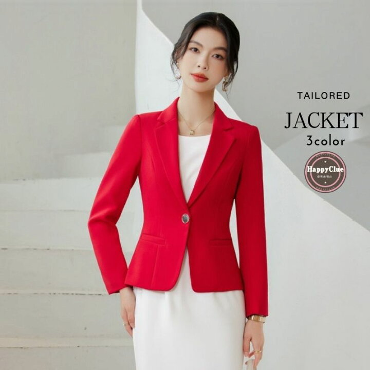 楽天市場】ジャケット テーラード スーツジャケット レディース 一つ 