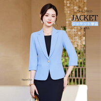 楽天市場】ブルー ジャケット（レディースファッション）の通販