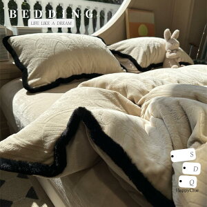 |zcJo[ ~p tl zcJo[  ~ ؍ QR[fBl[g xbhpQJo[ _u NC[ 4_Zbg g h   |ӂƂJo[ |z