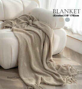 Q G uPbg ѕz _炩 130×170cm VO |zc Ђ| jbg  Q|zc G| |ѕz hӂƂ tďH~ 唻 zc 􂦂  ItBX \t@[J