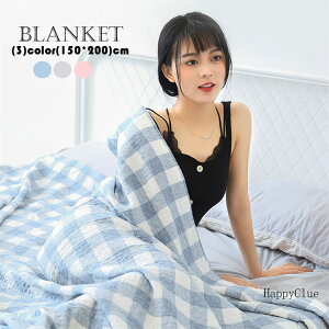 Q G uPbg ѕz [΍ 150×200cm CeA |zc Ђ| Q|zc G| |ѕz t Ċ|zc 唻 zc 􂦂  ItBX \t@[Jo[ Be k