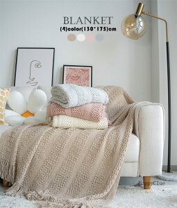 uPbg CeA 唻 zc jbg ѕz _炩 130×175cm |zc Ђ| g  [΍ Q|zc G|zc |ѕz 􂦂 Ԓ  ItBX \t@[Jo