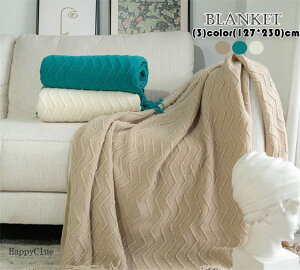 uPbg jbg ѕz _炩 Q G CeA 唻 zc 127×230cm |zc Ђ| g  [΍ Q|zc G|zc 􂦂  ItBX \t@[Jo[ B