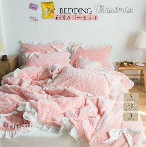 ӂӂ zcJo[Zbg Pn   VO _u NC[ H~ tl mEap Y g CeA vZX xbhXJ[g ʋC  _炩 |J