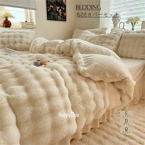 zcJo[Zbg ~p 3_Zbg 4_Zbg _炩 ӂӂ g h _u NC[ tl |zcJo[ tbgV[c Jo[ ꂢ }eBbN H~ QJo[