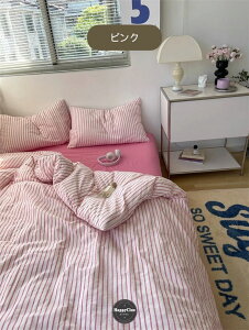 ���|���z�c �ӂƂ�J�o�[ �z�c�J�o�[ �V���O�� �_�u�� �|���z�c�J�o�[ 3�_�Z�b�g 4�_�Z�b�g �z�c�J�o�[�Z�b�g ��100�� �l�G�ʗp �|�ӂƂ�J �o�[ �����z�c �􂦂� �Q��J�o�[ �I�[���V�[�Y�� 