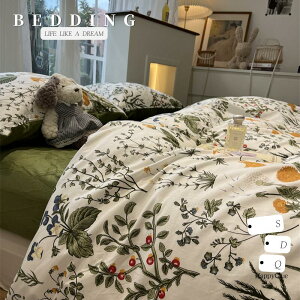 zcJo[  ~ VO 3_Zbg |zc c QR[fBl[g k xbhpQJo[ _u NC[ 4_Zbg |zcJo[ ~p tl g h 