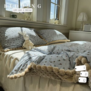 h΍ zcJo[  ~ |zcJo[ _u NC[ 4_Zbg ~p  h g |zc tl _炩 ԕ 킢 c QR[fBl[g k xbh