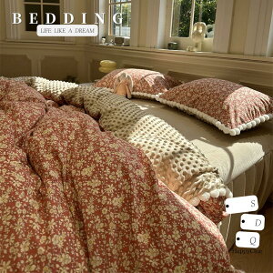 QR[fBl[g c zcJo[  ~ |zcJo[ _u NC[ 4_Zbg ~p  h g |zc tl _炩 킢 ԕ  k xbhpQ