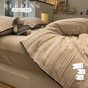 |zcJo[ ~p g  ~  tl _u NC[ 4_Zbg zcJo[ ېOK zcJo[ |zcJo[  h |ӂƂJo[ _炩 ɗD