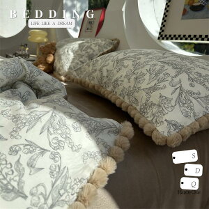 zcJo[ |zcJo[ ~p g VO 3_Zbg 4_Zbg |ӂƂJo[ _u NC[ |zc tl  ~ h QR[fBl[g xbhpQJo[ 