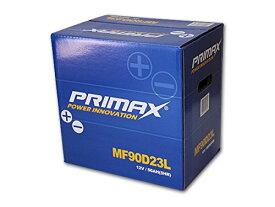 あす楽対応【あす楽対応_関東】専門誌・雑誌等で証明された高性能 PRIMAX(プリマックス)バッテリー　当日発送　90D23L新品バッテリー　55D23L,65D23L,75D23L適合品