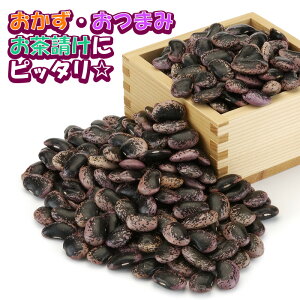 nbs[Jpj[@ԓ 600g ԓ ׂɂ΂Ȃ񂰂 Hށ@