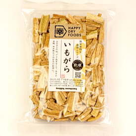 ハッピーカンパニー　いもがら(ずいき)カット　 食材　乾物