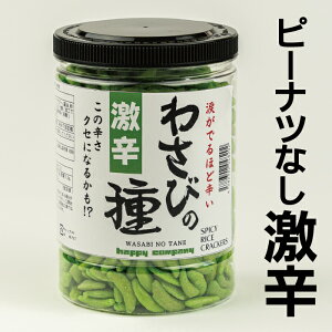 nbs[Jpj[@킳т̎300g ĉ `̎ 킳 h s[ibcȂ ܂ h}