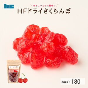 nbs[Jpj[@HFhC 180g ځ@hCt[c X^hpbN