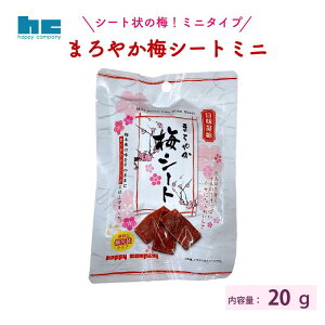 nbs[Jpj[܂₩~V[g~j@~@ َq ܂