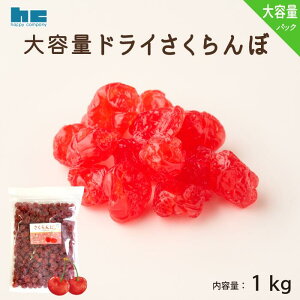 hCt[c hC 1kg nbs[Jpj[ lbg e `F[ gbsO