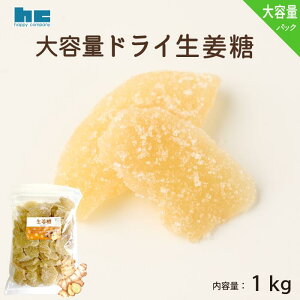 hCt[c hCI 1kg nbs[Jpj[ lbg e 傤 I