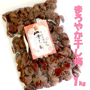 ܂₩~ 1kg nbs[Jpj[ lbg 1kg e ʂ ~ o