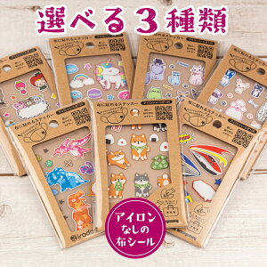 irodot@ubNXebJ[ Iׂ31080~ [֑ nbs[Jpj[ G fR  w